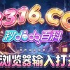 JDB电游满天星登入全攻略 轻松上手赢取丰厚奖励