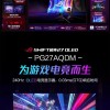 掌握PG电玩钞级表情包攻略让你轻松赢大奖