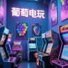PA娱乐街头烈战登录引爆格斗热潮玩家尽享极致对战体验