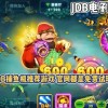 PG游艺双囍临门模拟器深度体验与玩法攻略全解析