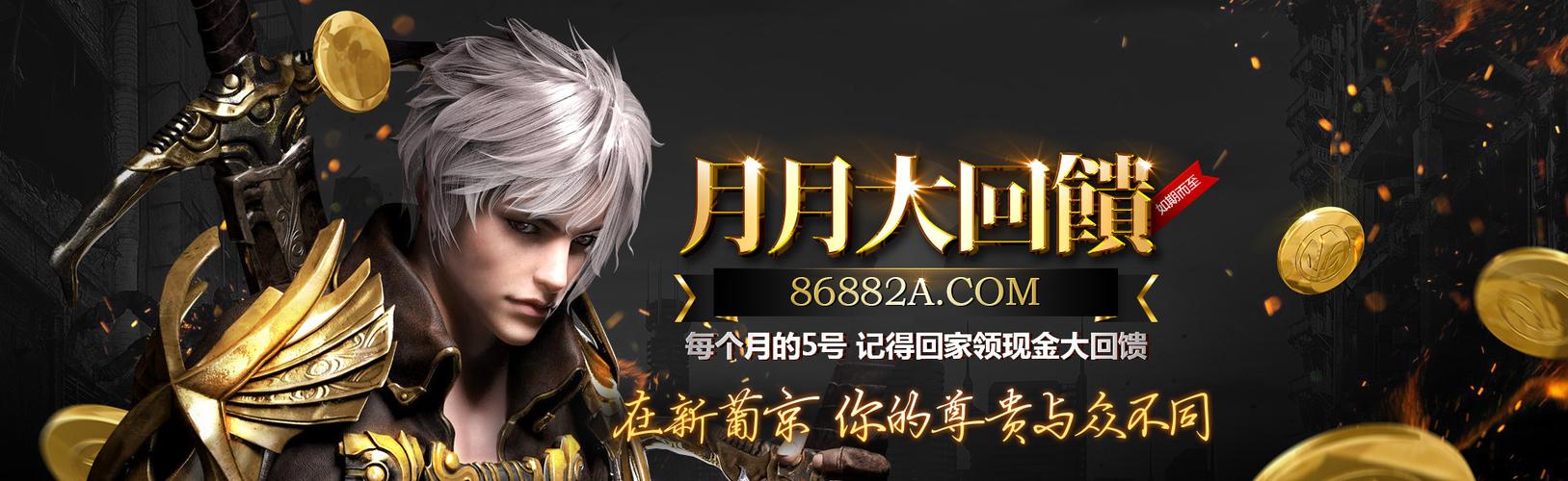 SW宝石女王十大平台全方位评测与用户选择指南