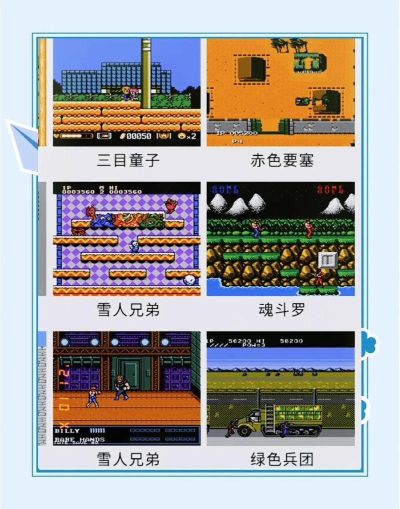探索JDB财富之路实现稳健投资收益的长期策略