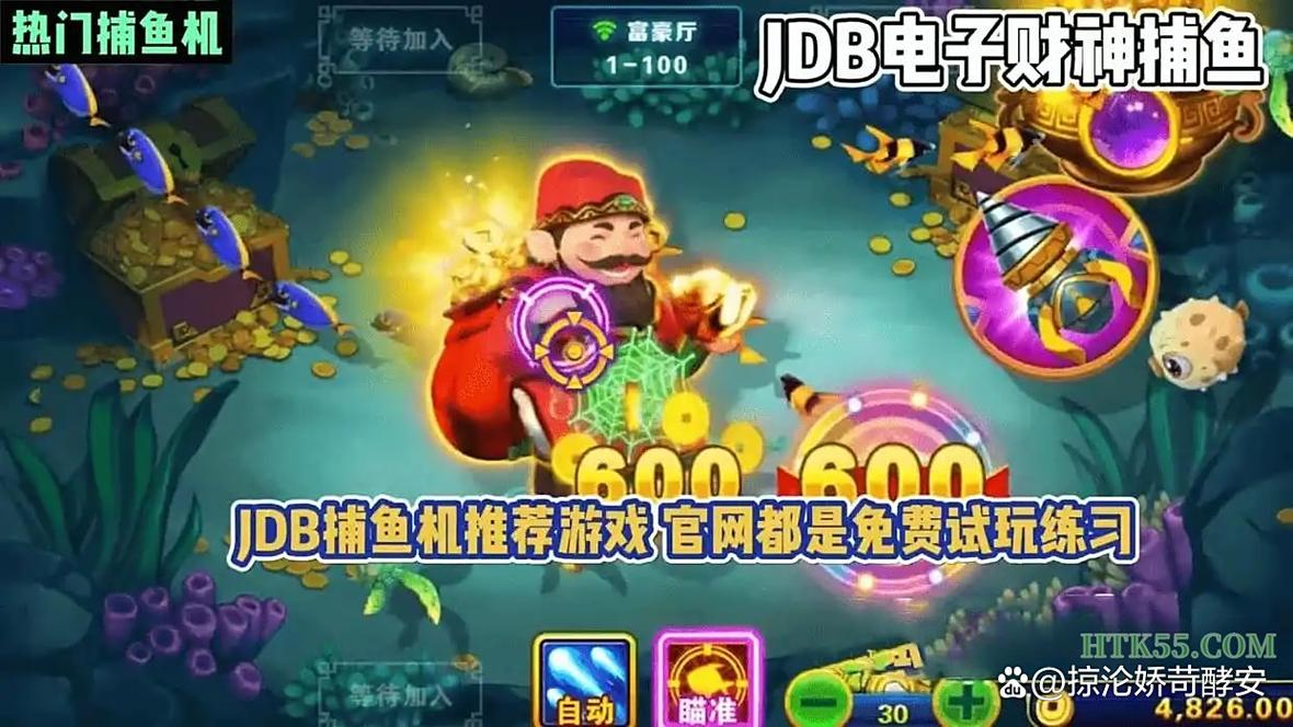PG游艺双囍临门模拟器深度体验与玩法攻略全解析
