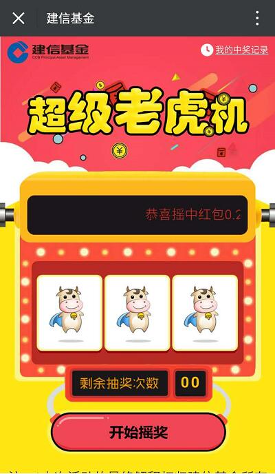 SW电玩天上凤凰下载全攻略新手必看安装教程与游戏特色解析