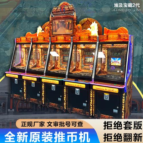 TP三只疯狂小猪下载实测体验分享教你轻松通关欢乐冒险之旅 TP三只疯狂小猪下载实测体验分享教你轻松通关欢乐冒险之旅