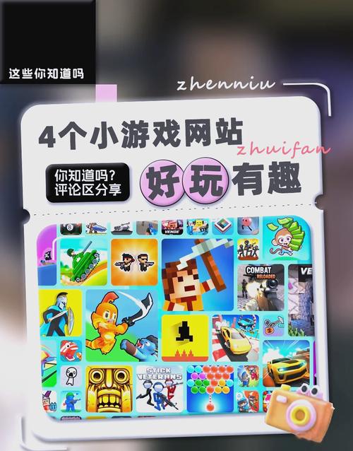 探索PG电玩南美之翼官网的独特魅力与玩法指南