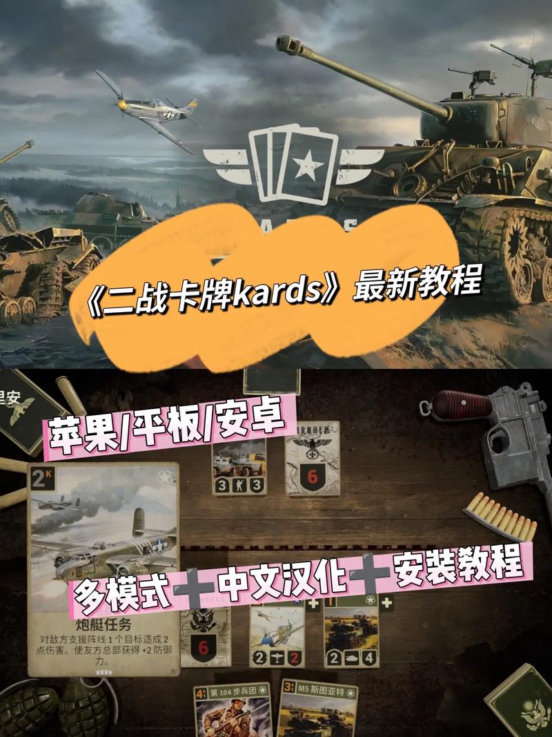 探秘电游汪财金宝地址如何为玩家带来全新娱乐体验与收获 探秘电游汪财金宝地址如何为玩家带来全新娱乐体验与收获