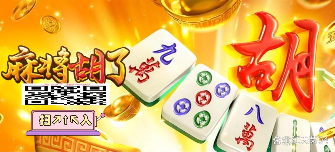 探索PG电游天竺王朝模拟器的神秘世界与玩法攻略 探索PG电游天竺王朝模拟器的神秘世界与玩法攻略